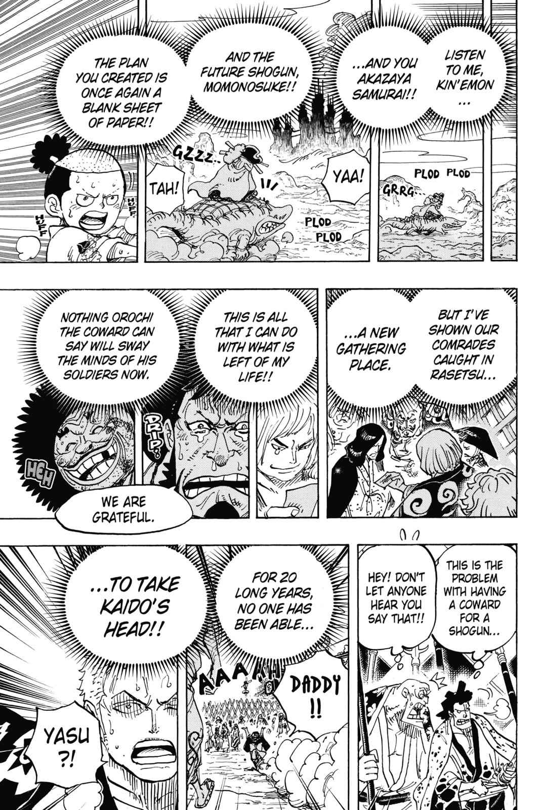 chapter942